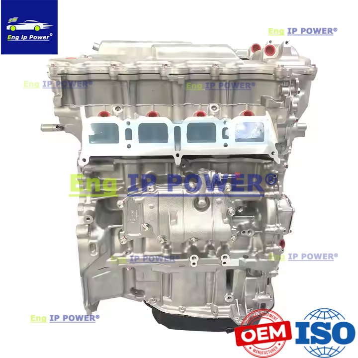 1AR-FE Engine