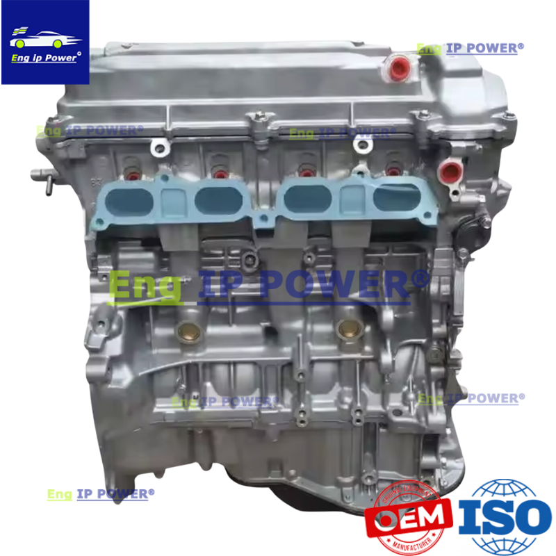 1AZ-FE Engine