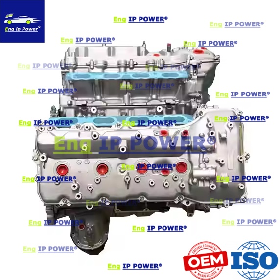 1UR-FE Engine