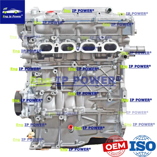 Toyota 1ZR-FE Engine