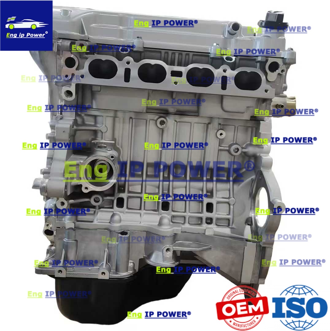 Toyota 1ZZ-FE Engine