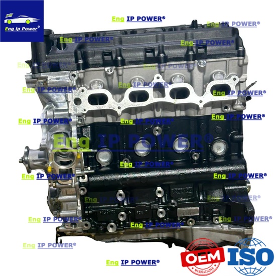 Toyota 2TR-FE Engine