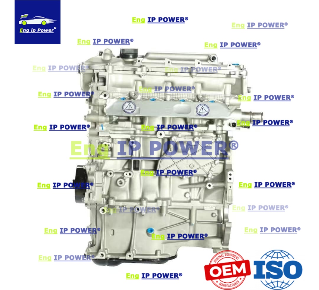 Toyota 2ZR-FE Engine