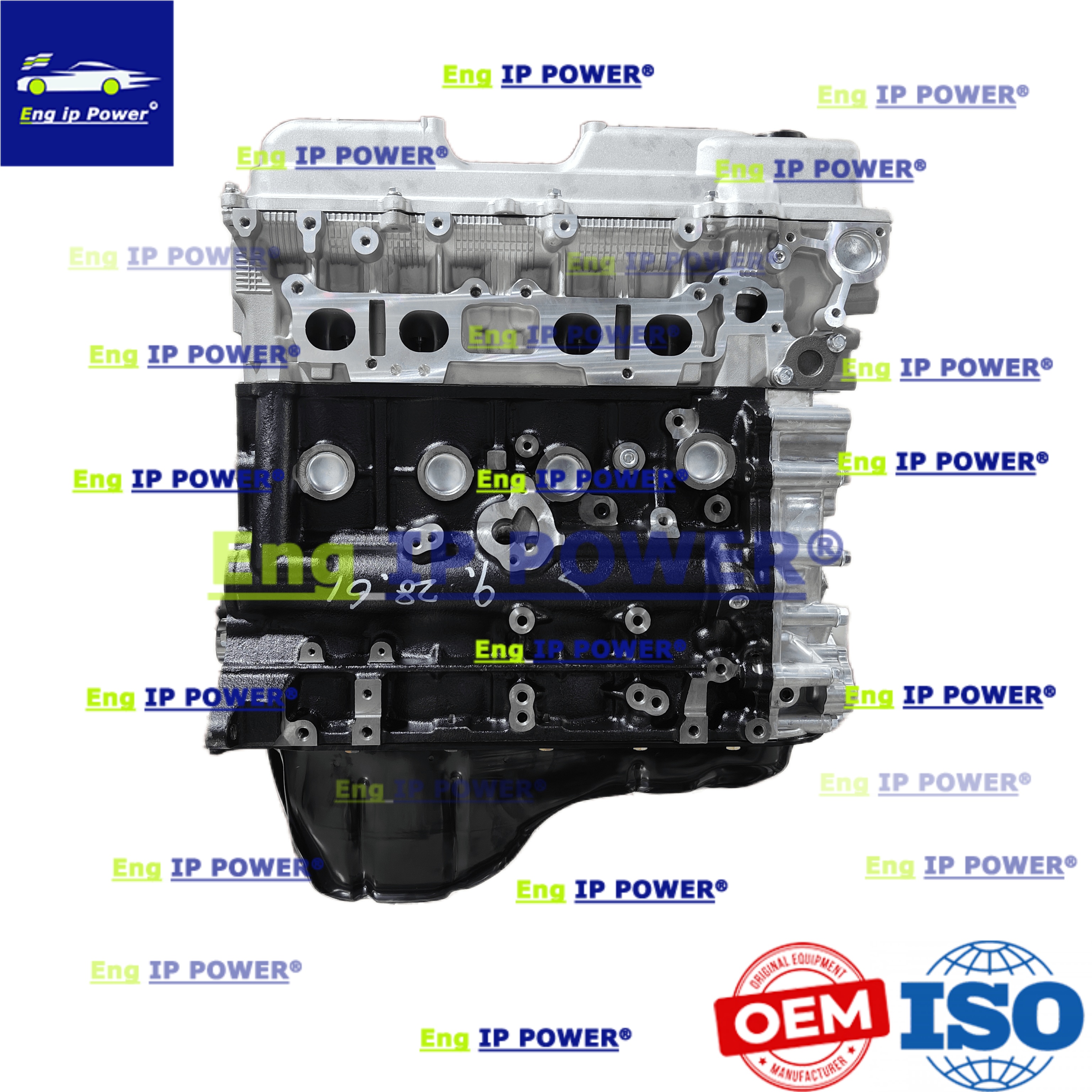 Toyota 3RZ-FE Engine