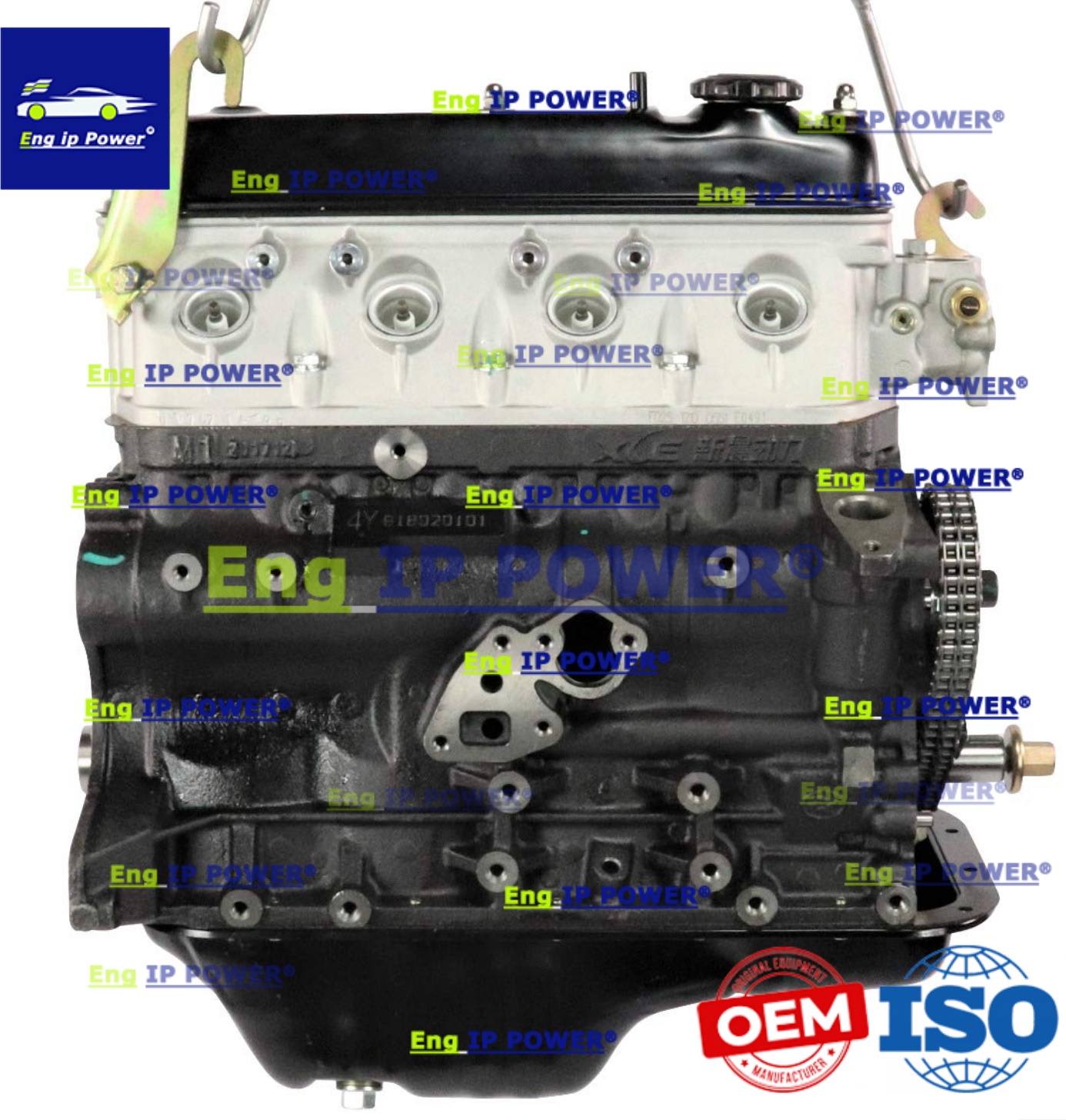 Toyota 3Y Engine