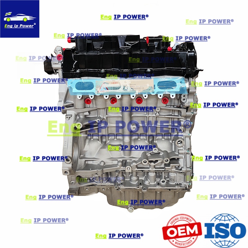Honda K24W Engine