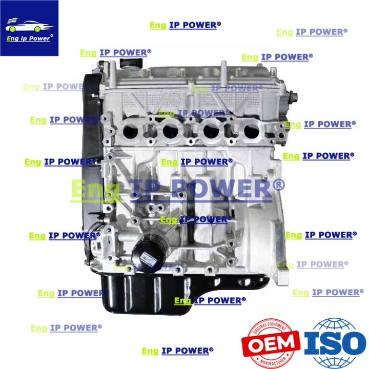 Suzuki G16B Engine