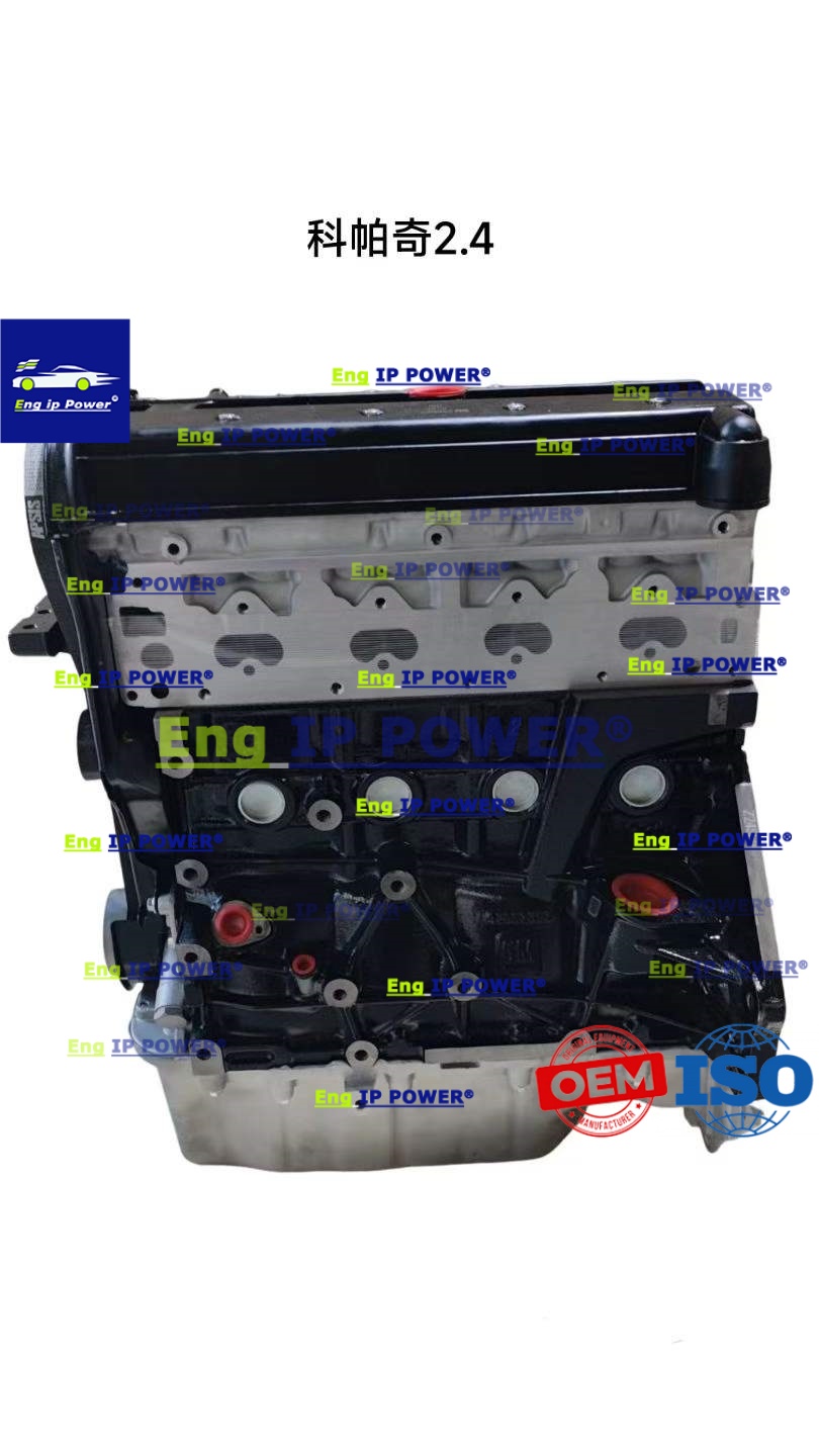 Suzuki K10A Engine